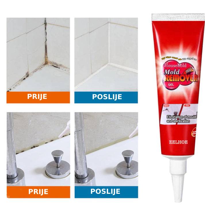 1+1 Gratis Gel protiv budji